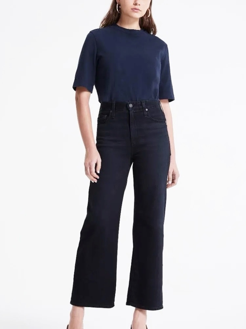 Adriano GoldschmiedEtta high-rise wide leg jeans in a dark wash.